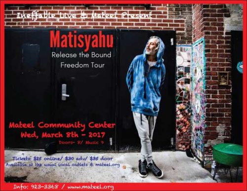 Read more about the article Ineffable Live and Mateel present Release The Bound Tour with Matisyahu