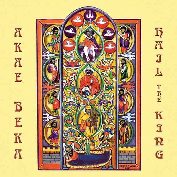 You are currently viewing Higher Bound Productions  Releases New AKAE BEKA Album: HAIL THE KING