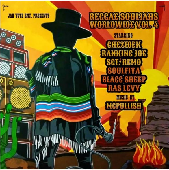 You are currently viewing San Antonio, TX —New from Jah Yute Ent.