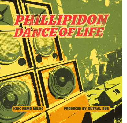 You are currently viewing King Remo Music Presents: Reggae SoulJahs Worldwide Vol. 6 Expands Global Rollout with New Releases